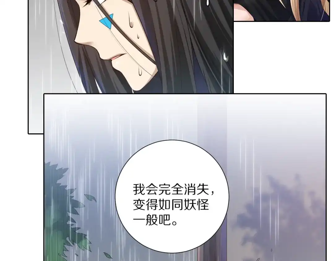第232页