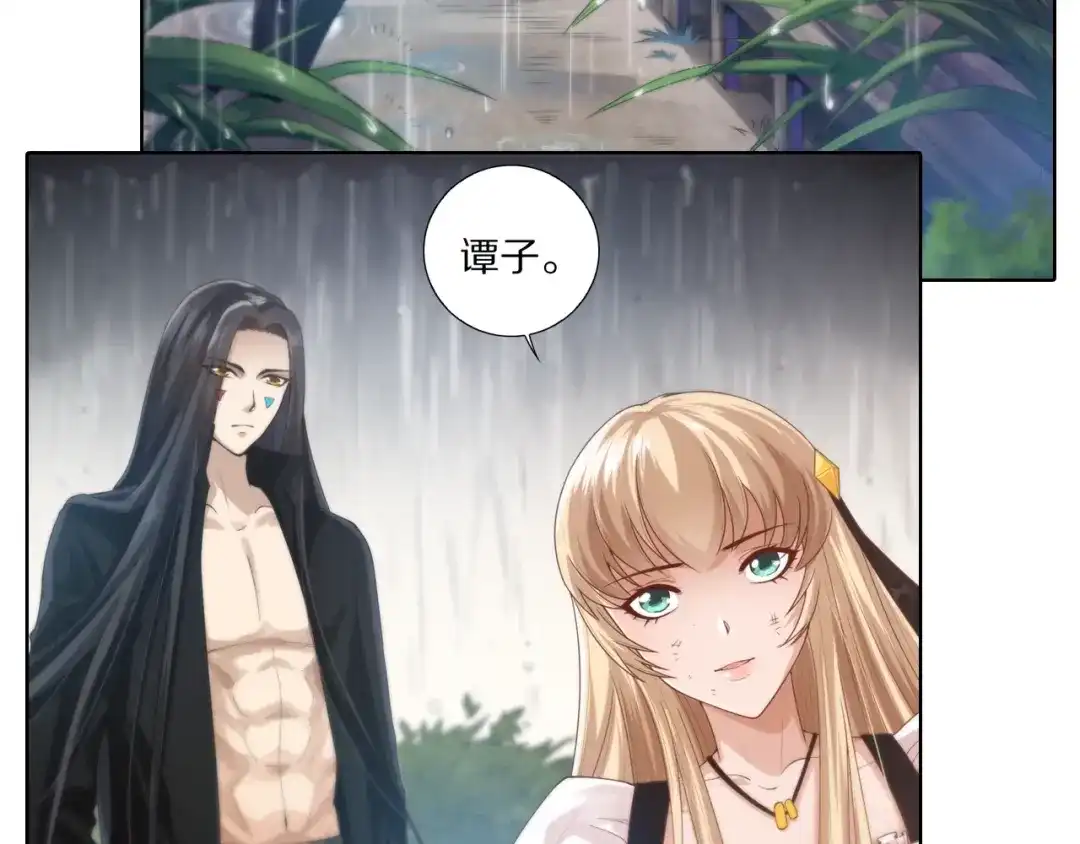 第234页
