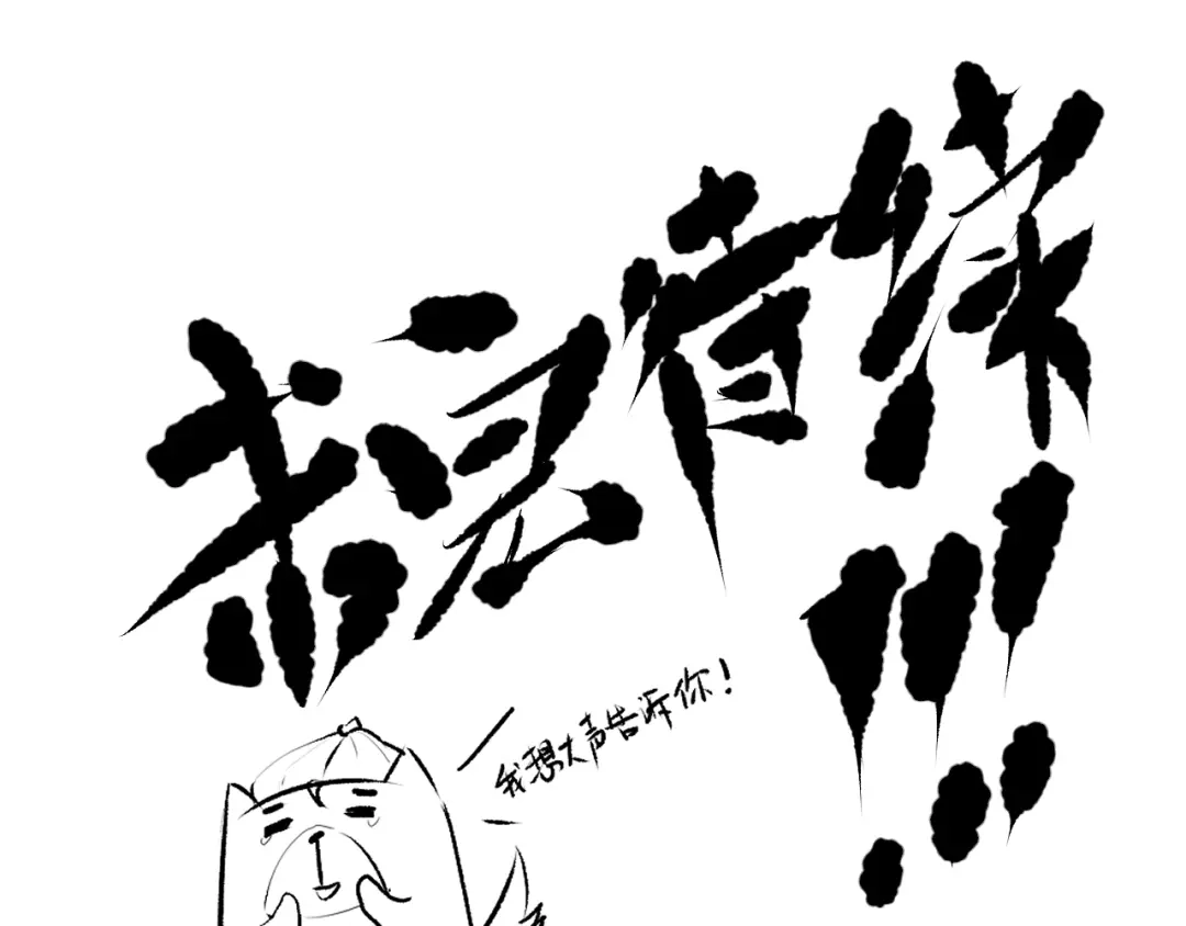 第236页