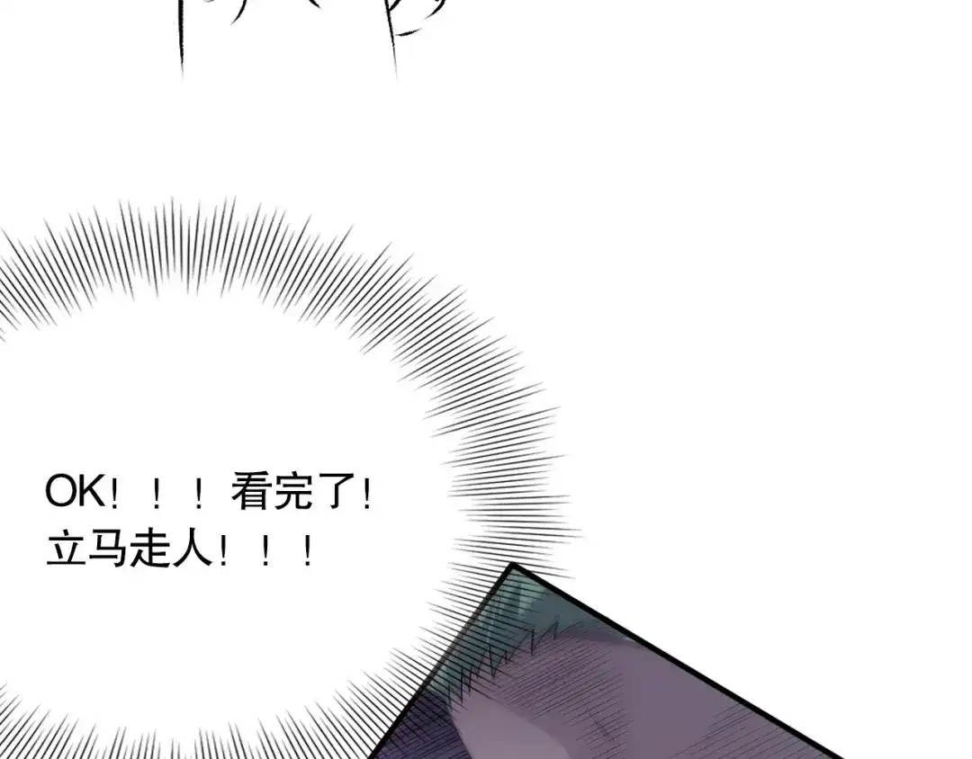 第237页
