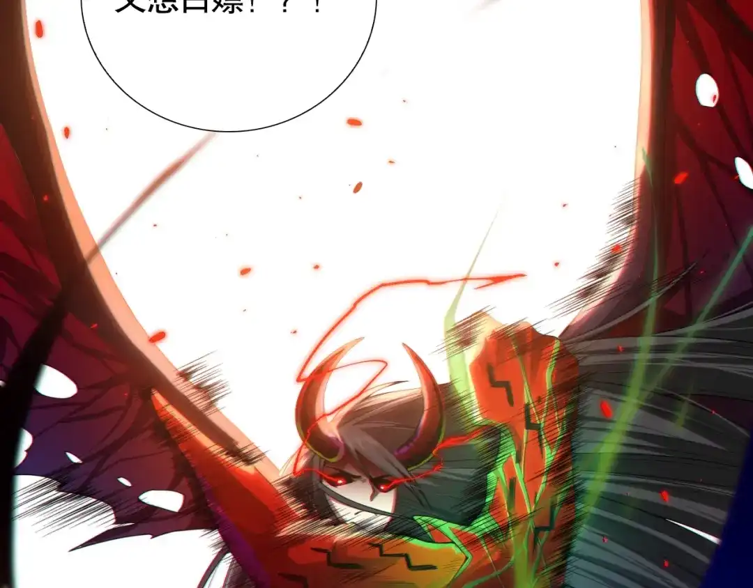 第240页