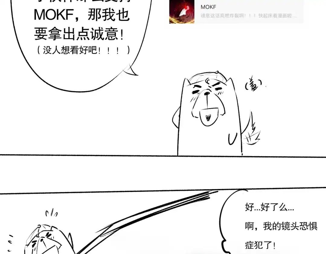 第244页