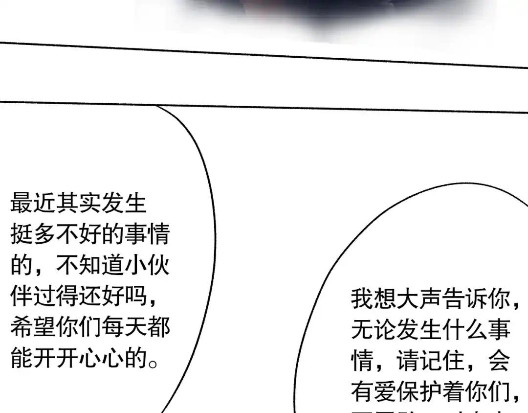 第246页