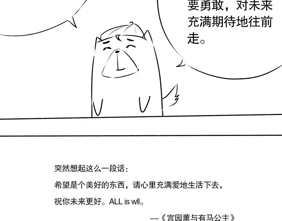 第247页