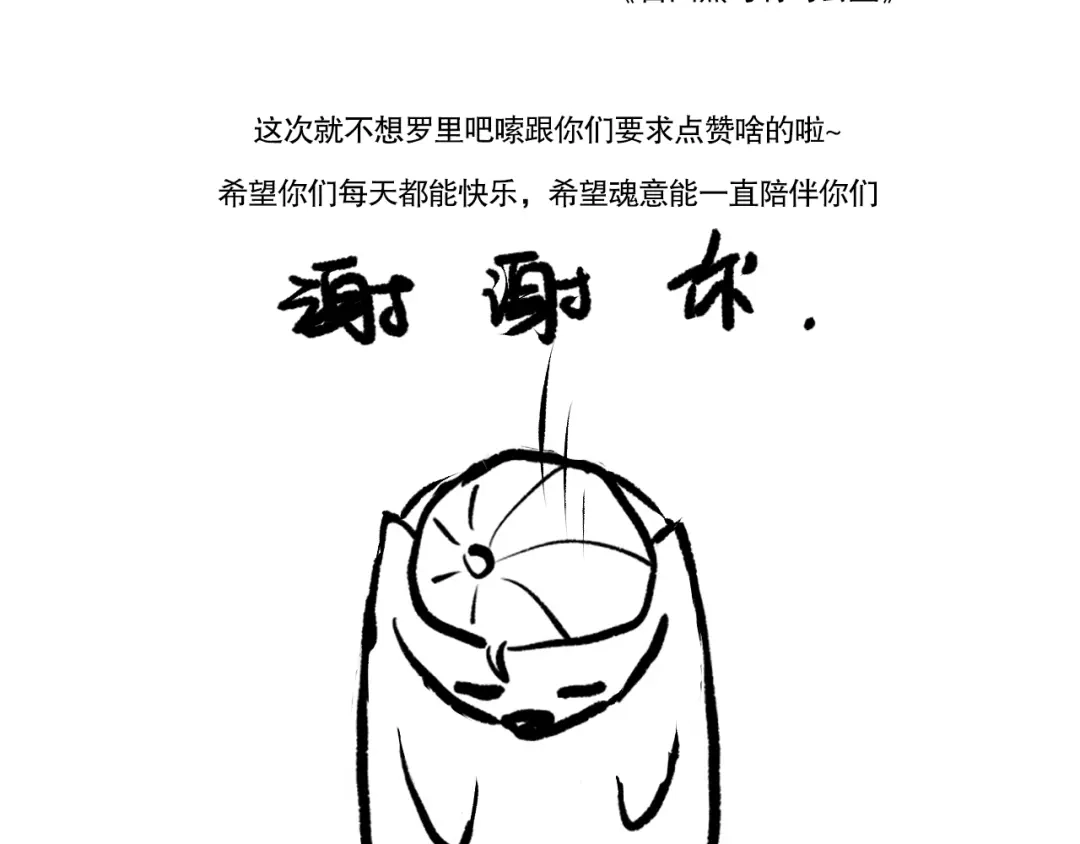 第248页