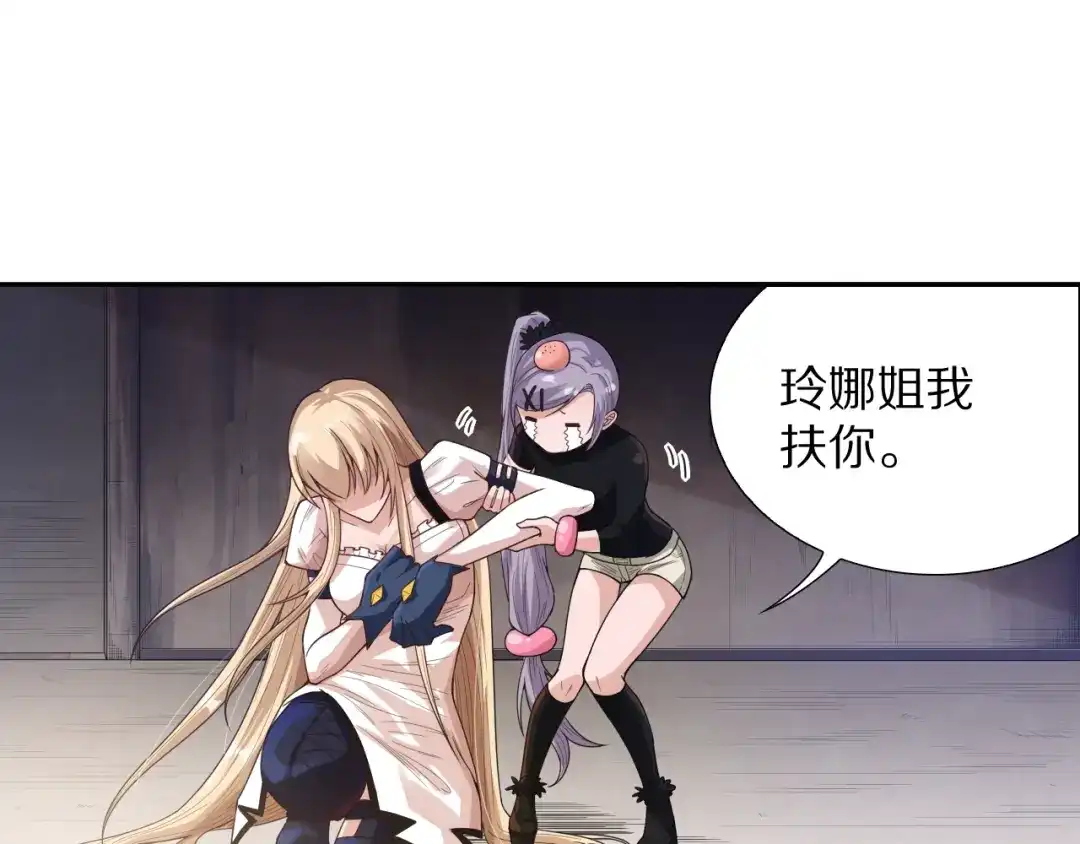 第124页