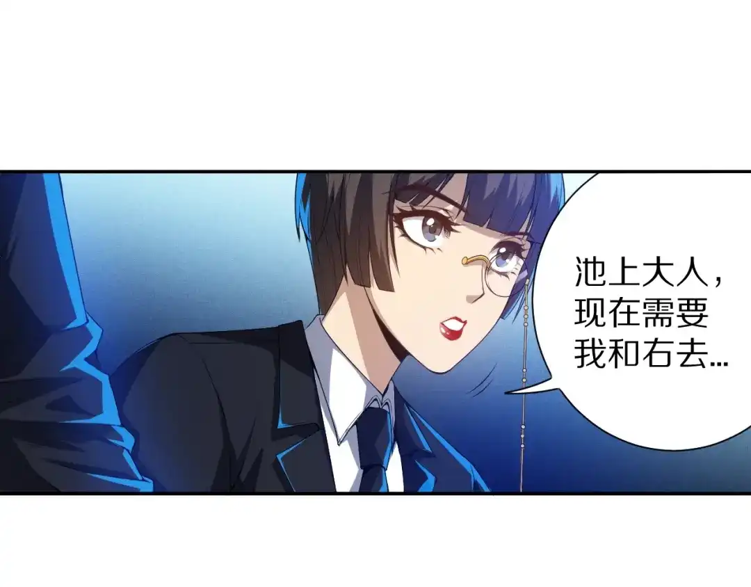 第151页