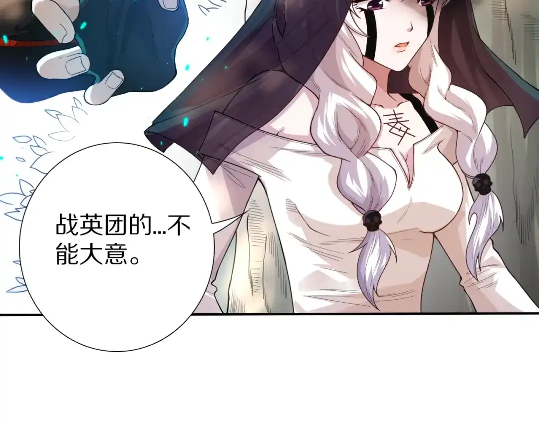 第183页