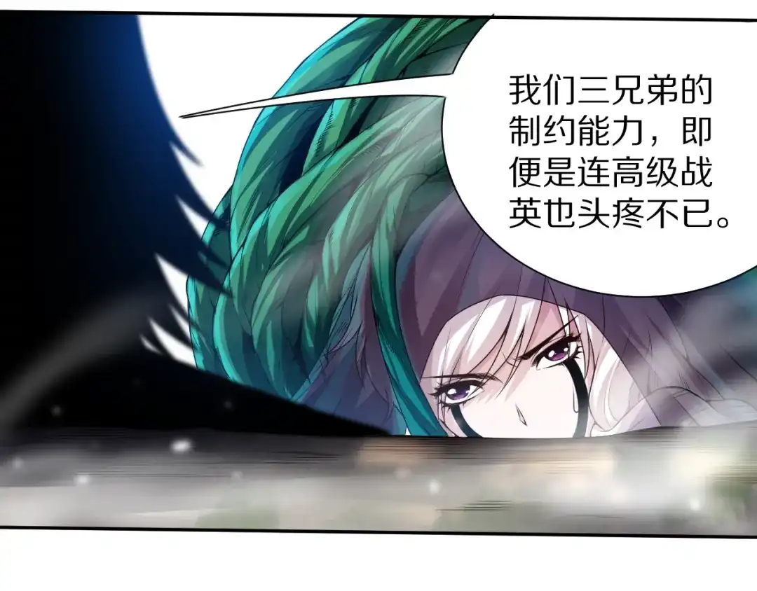 第184页