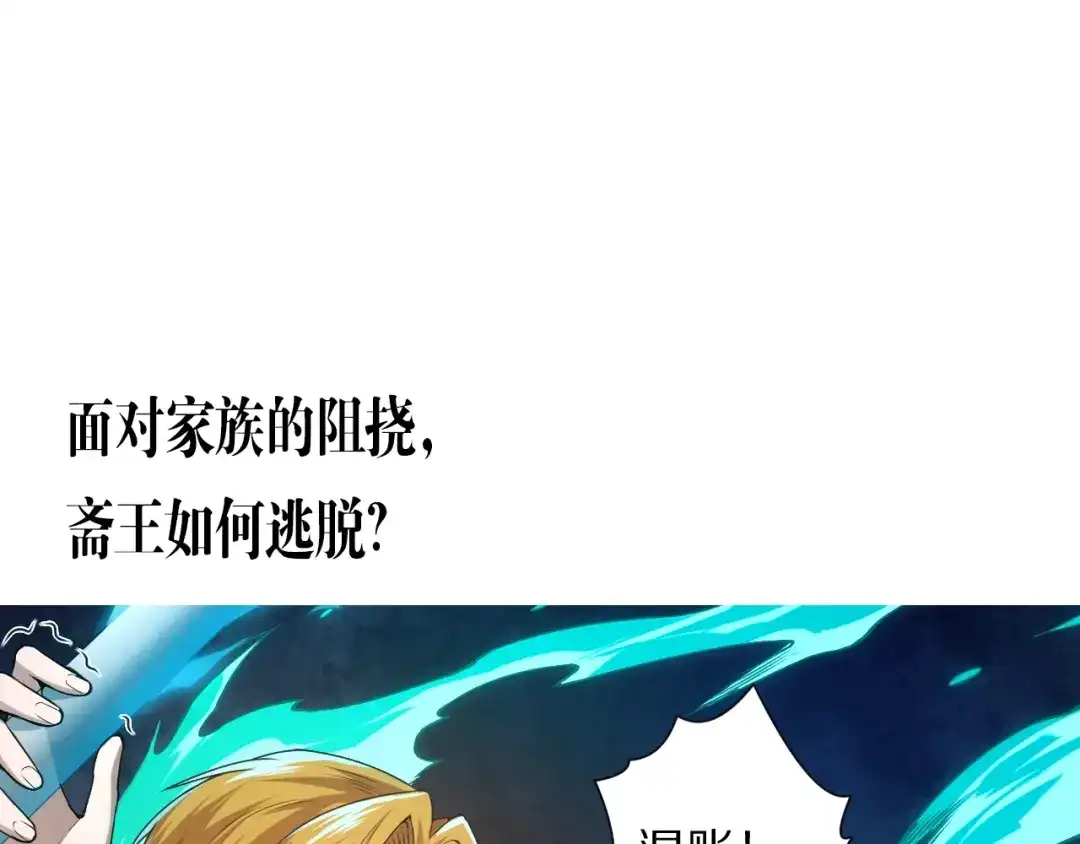第185页