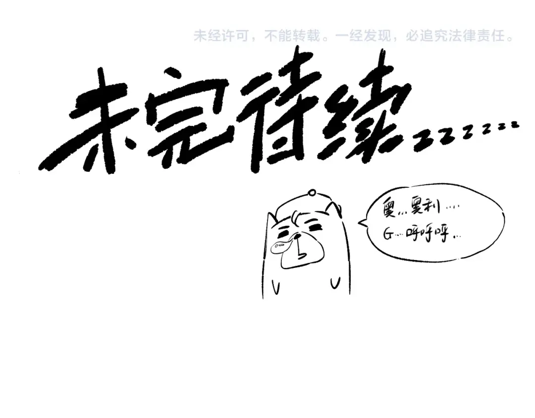 第193页