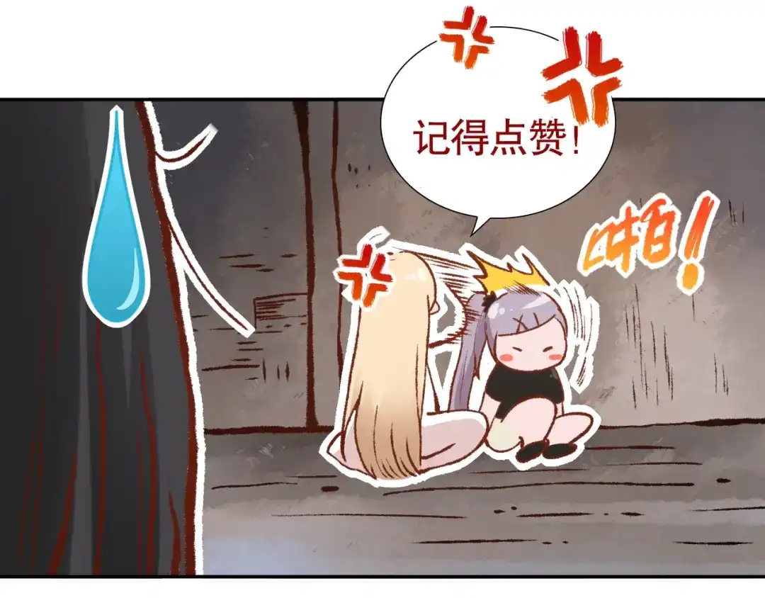 第194页