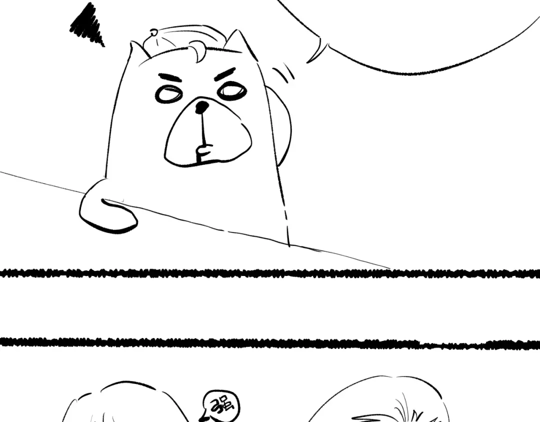 第196页