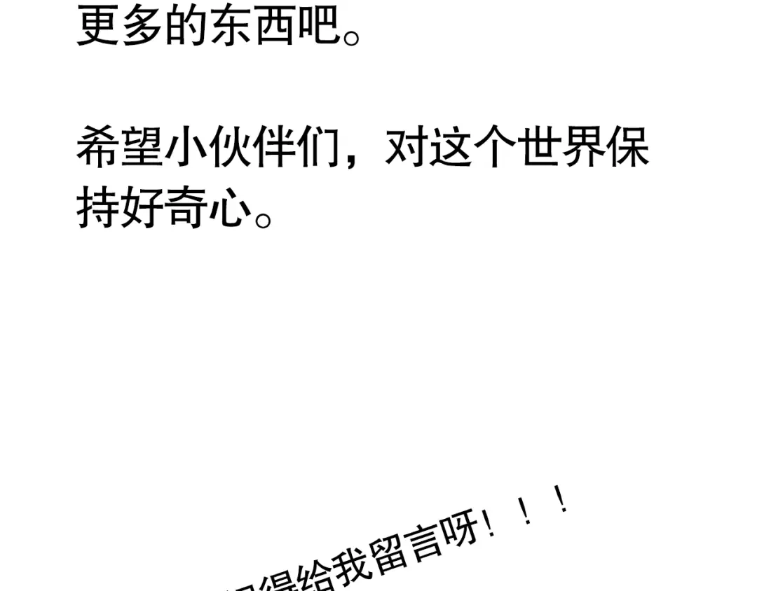 第199页
