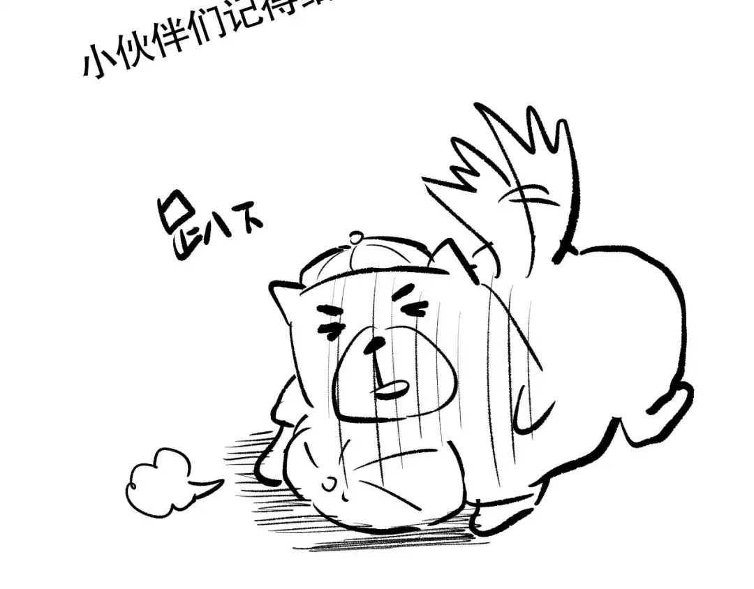 第200页
