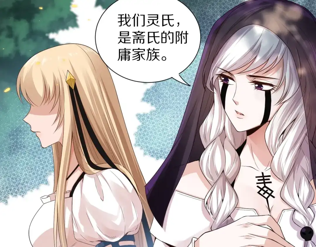第178页
