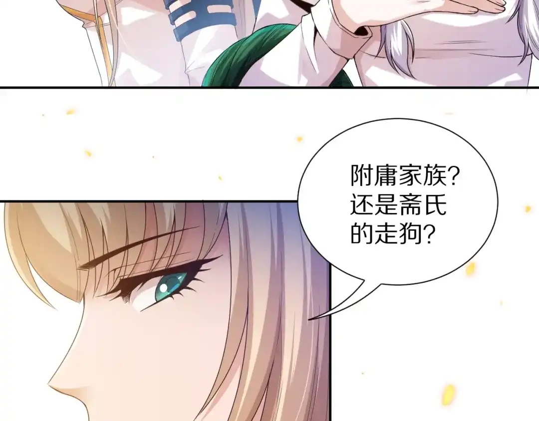第179页