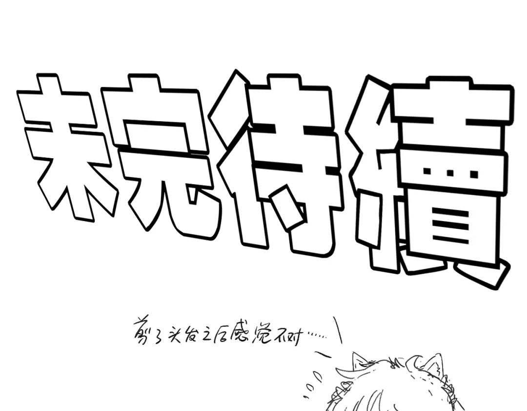 第185页