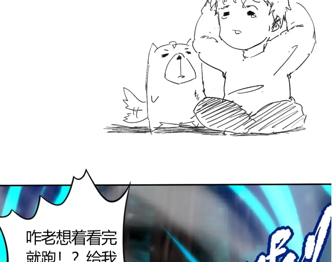 第186页