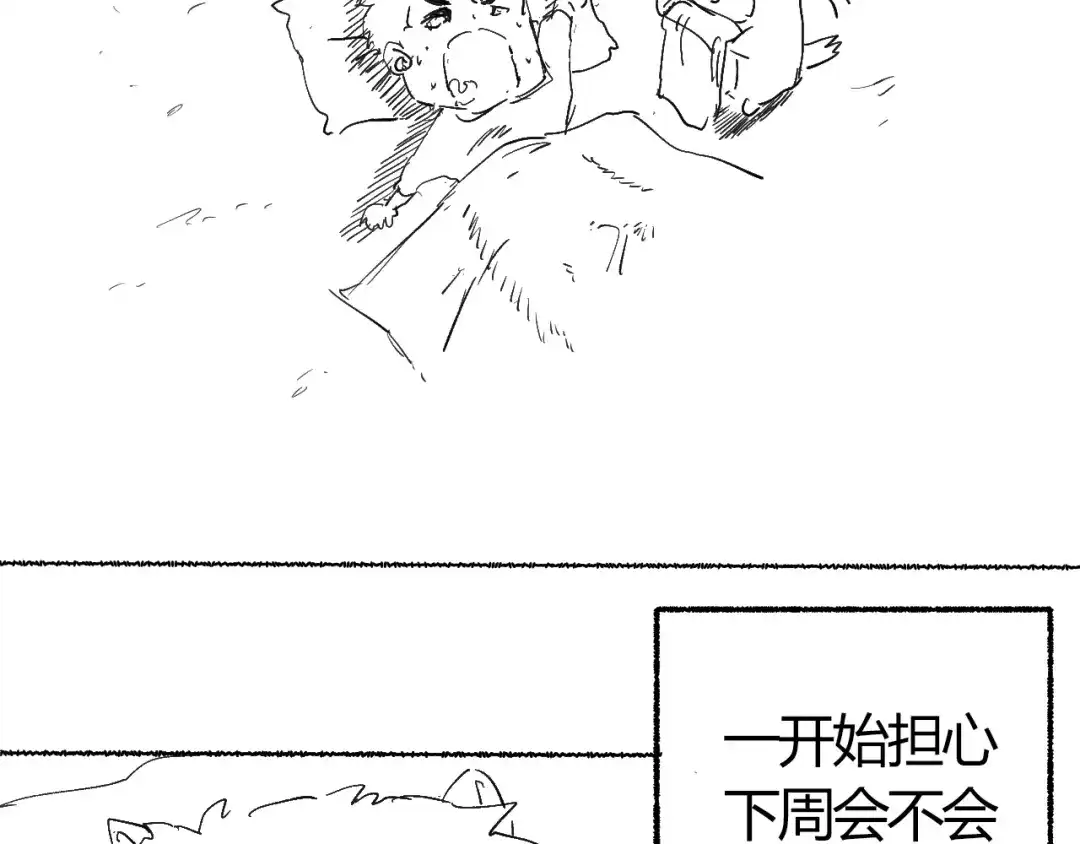 第190页