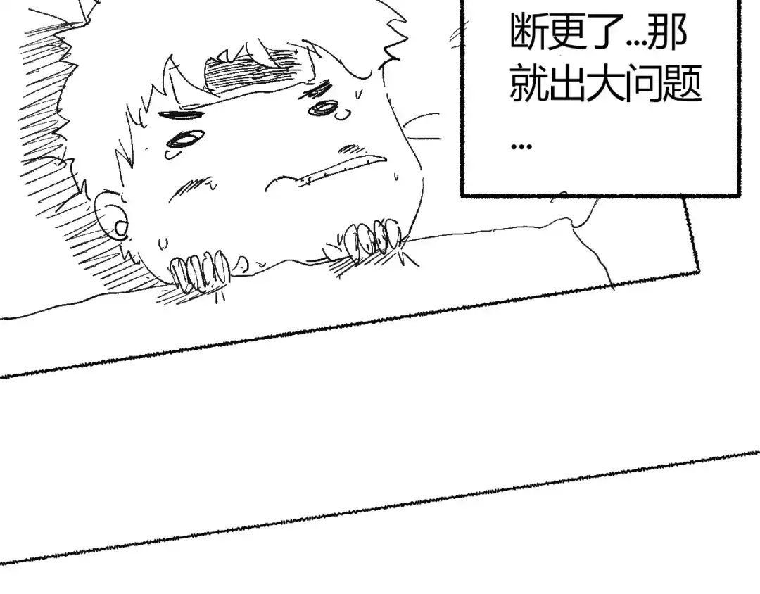 第191页