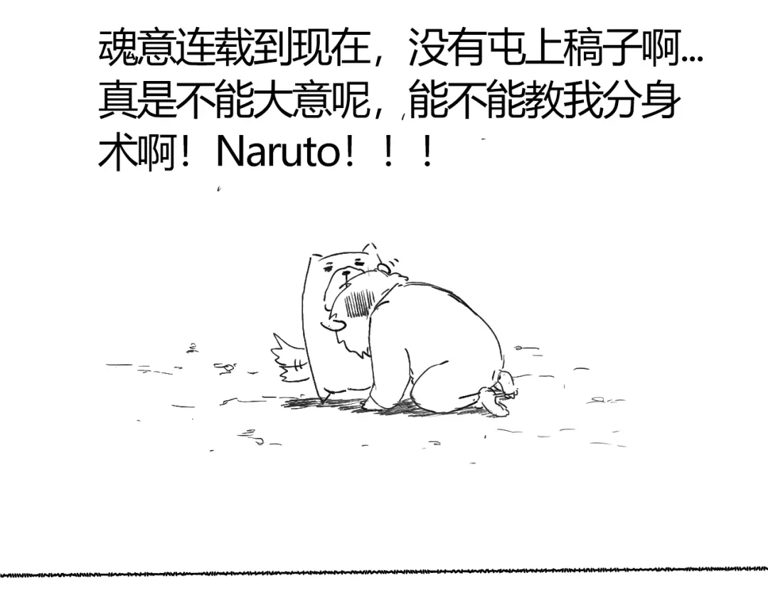 第192页