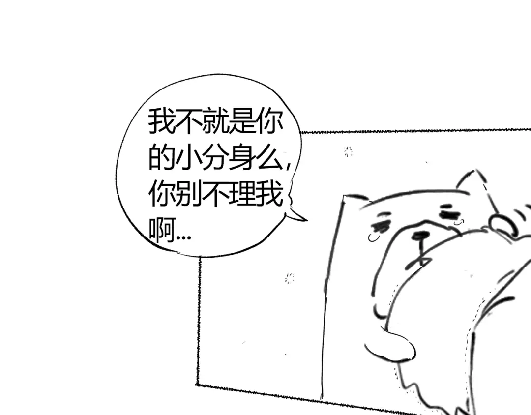 第193页