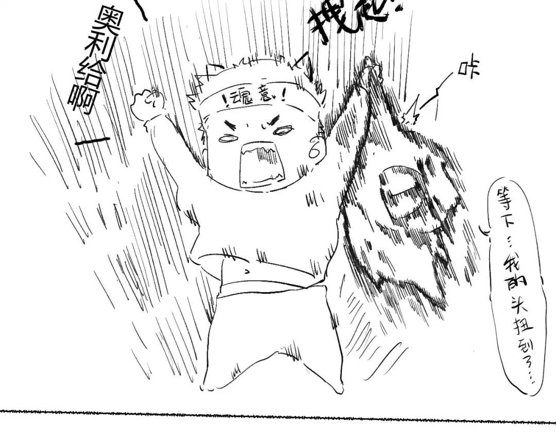 第195页
