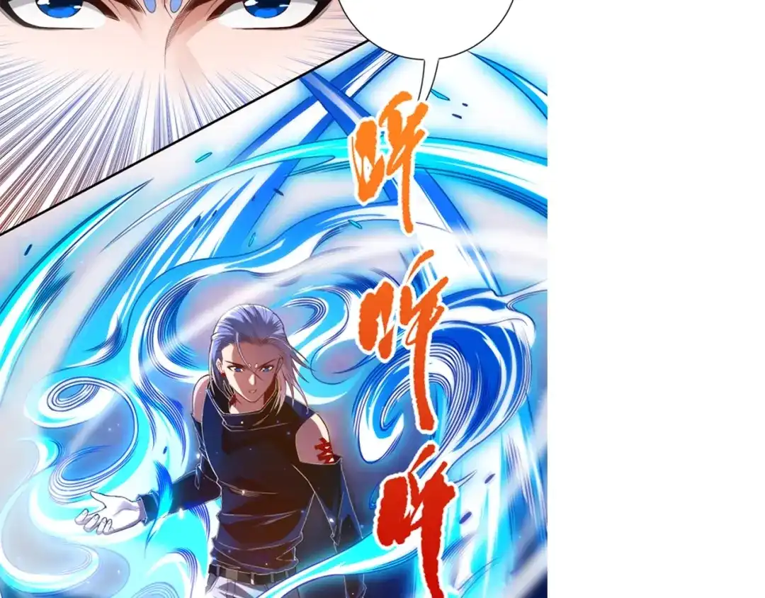 第196页