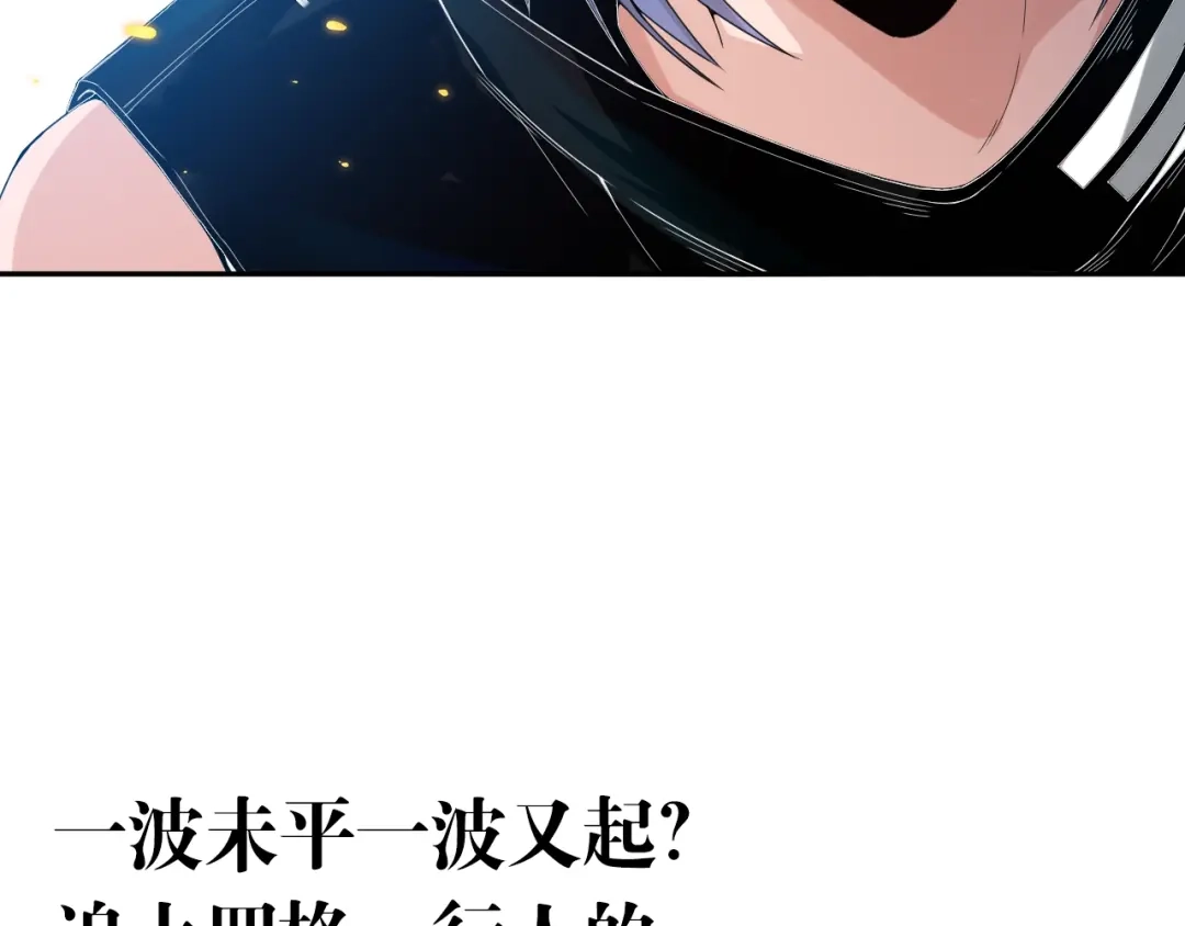 第202页