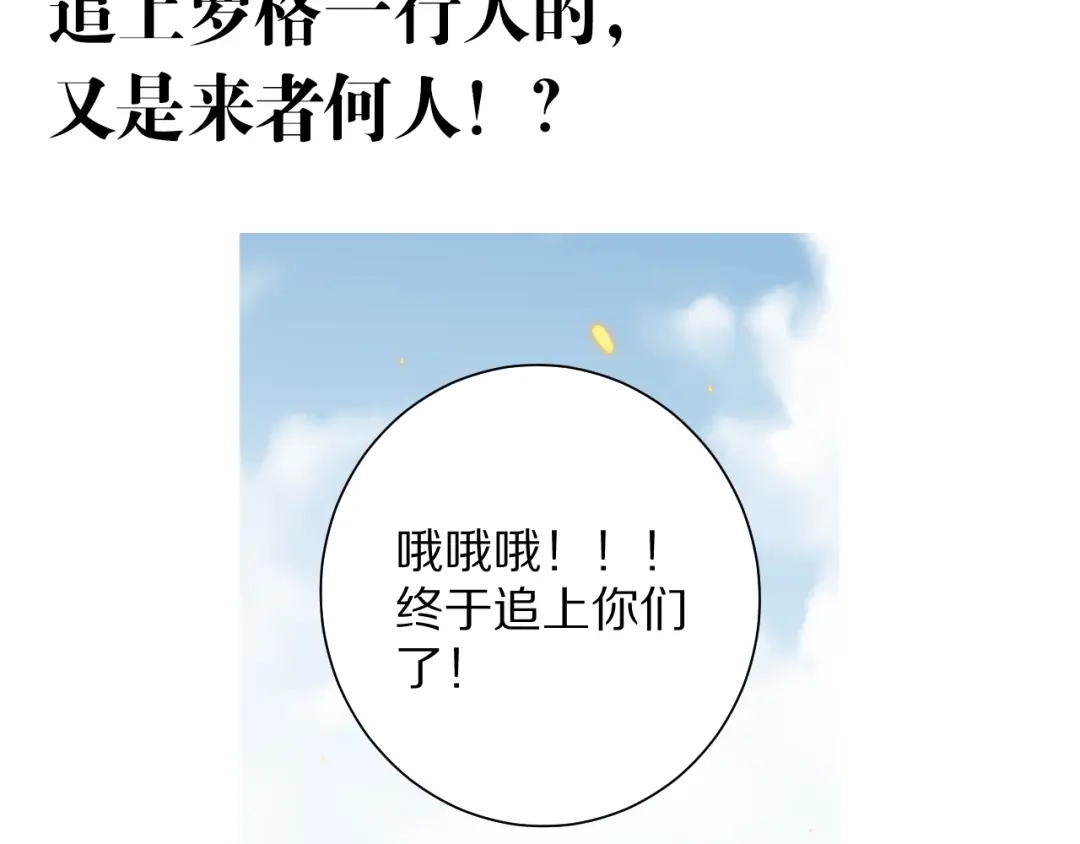 第203页