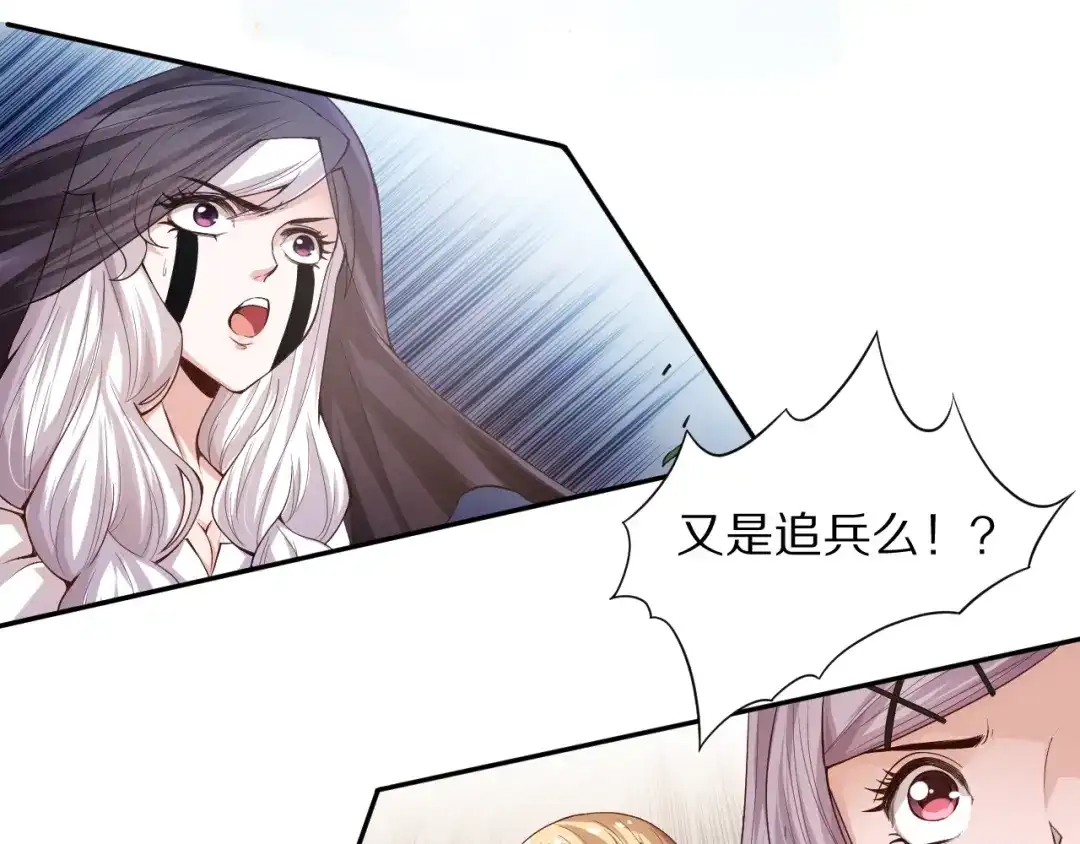 第204页