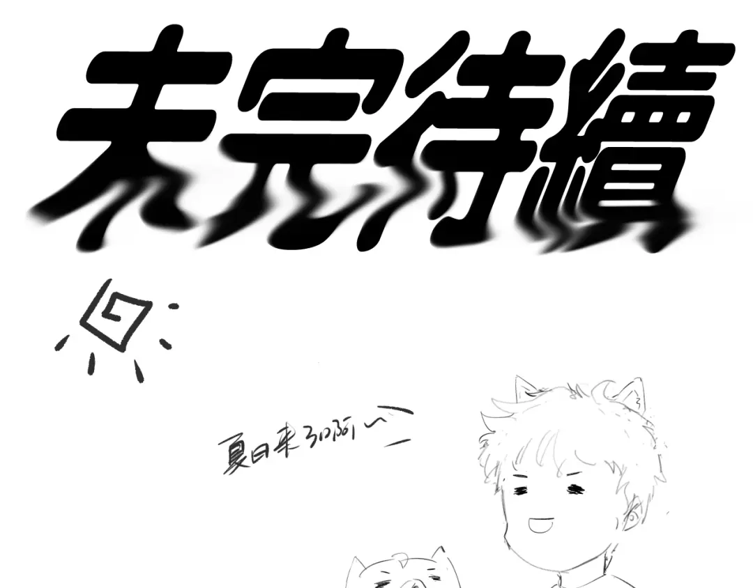 第207页