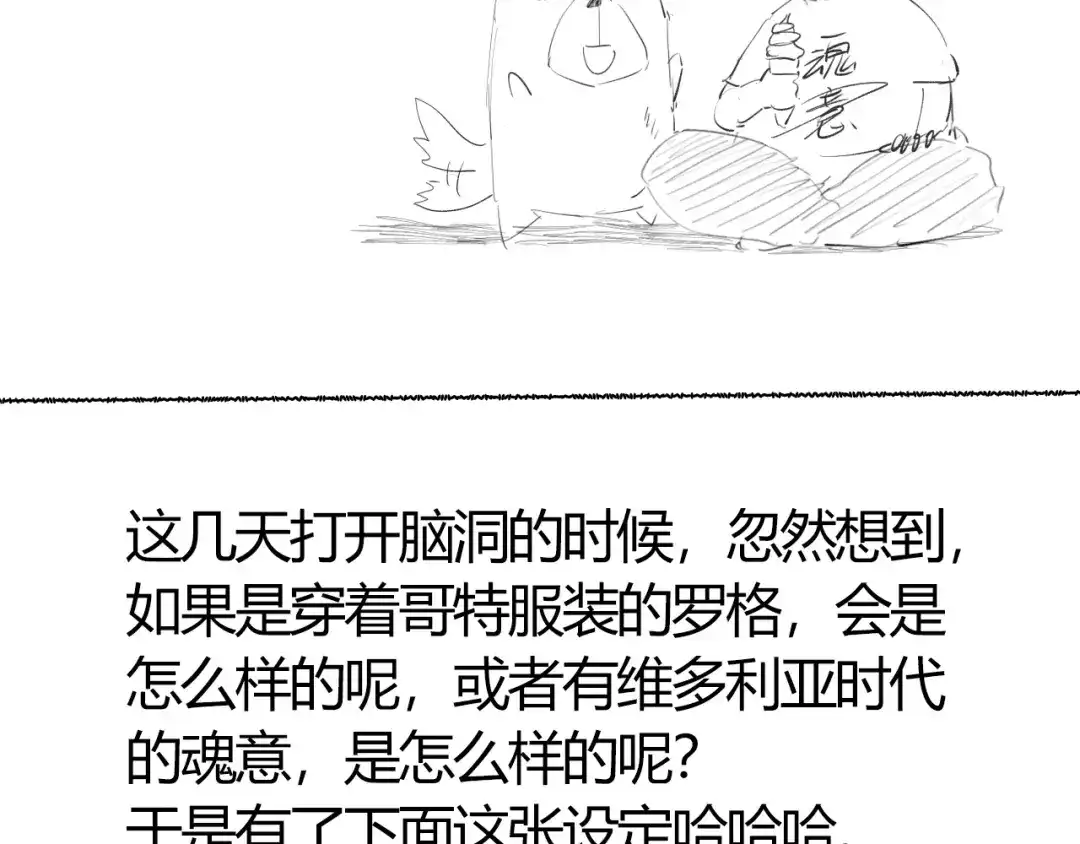 第208页