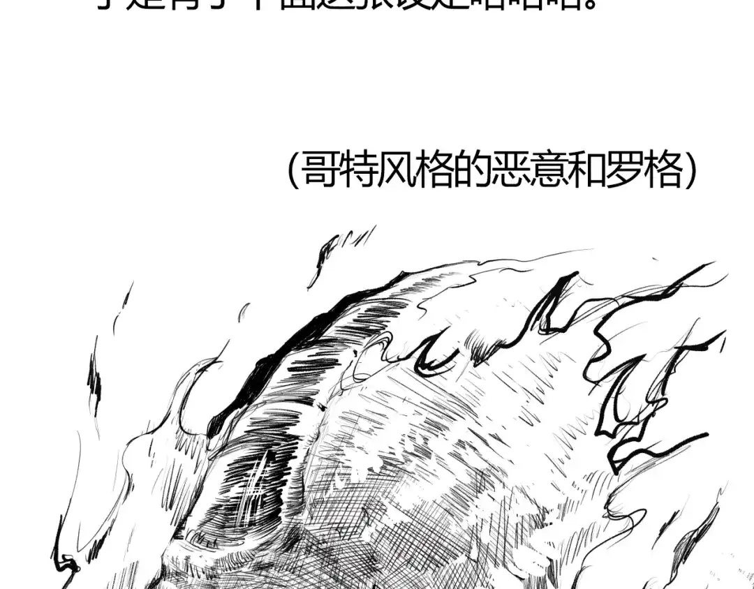第209页