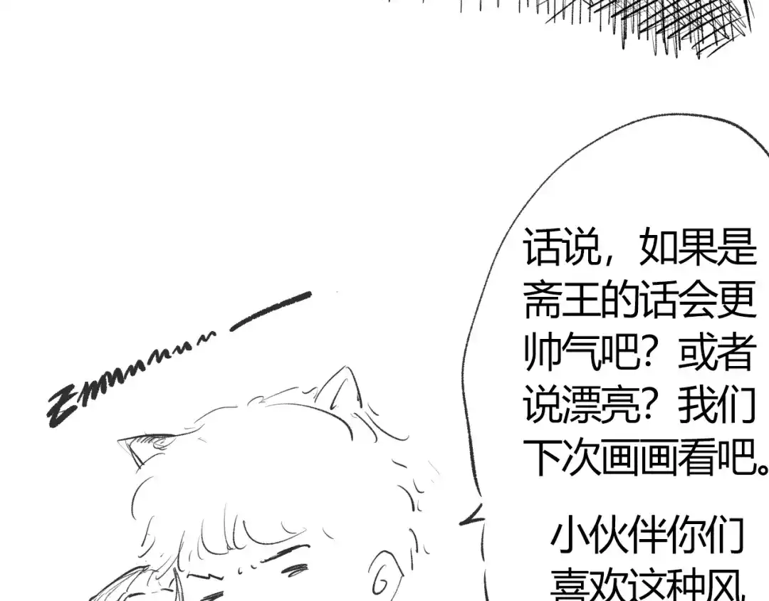 第213页