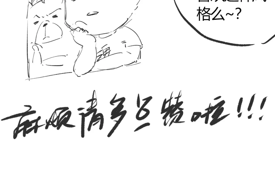 第214页