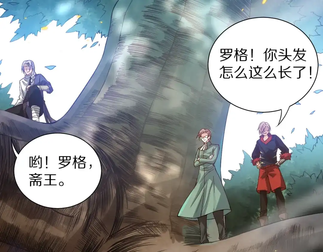 第145页