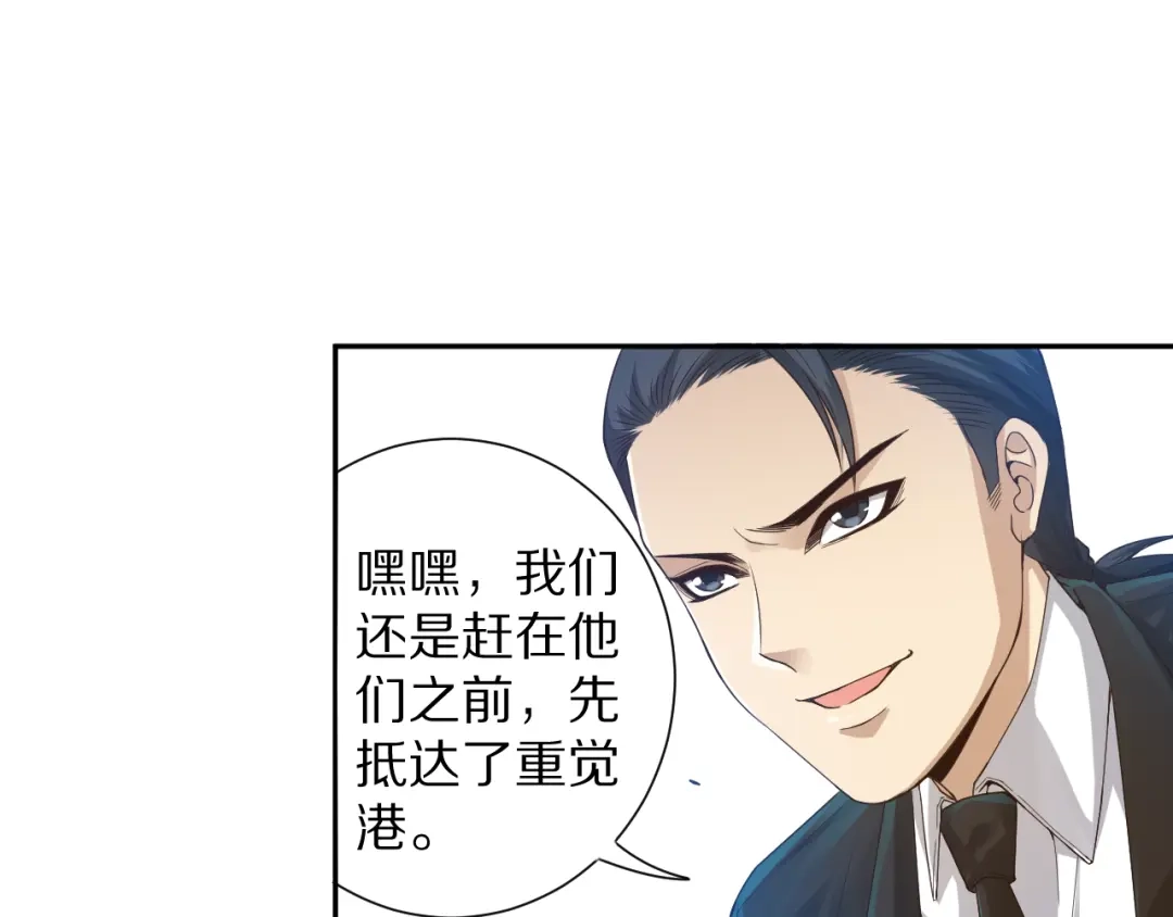 第158页