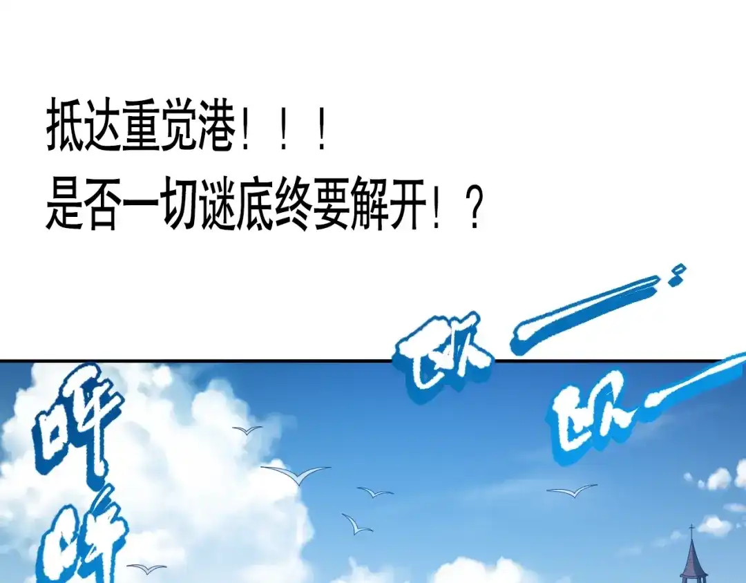 第204页