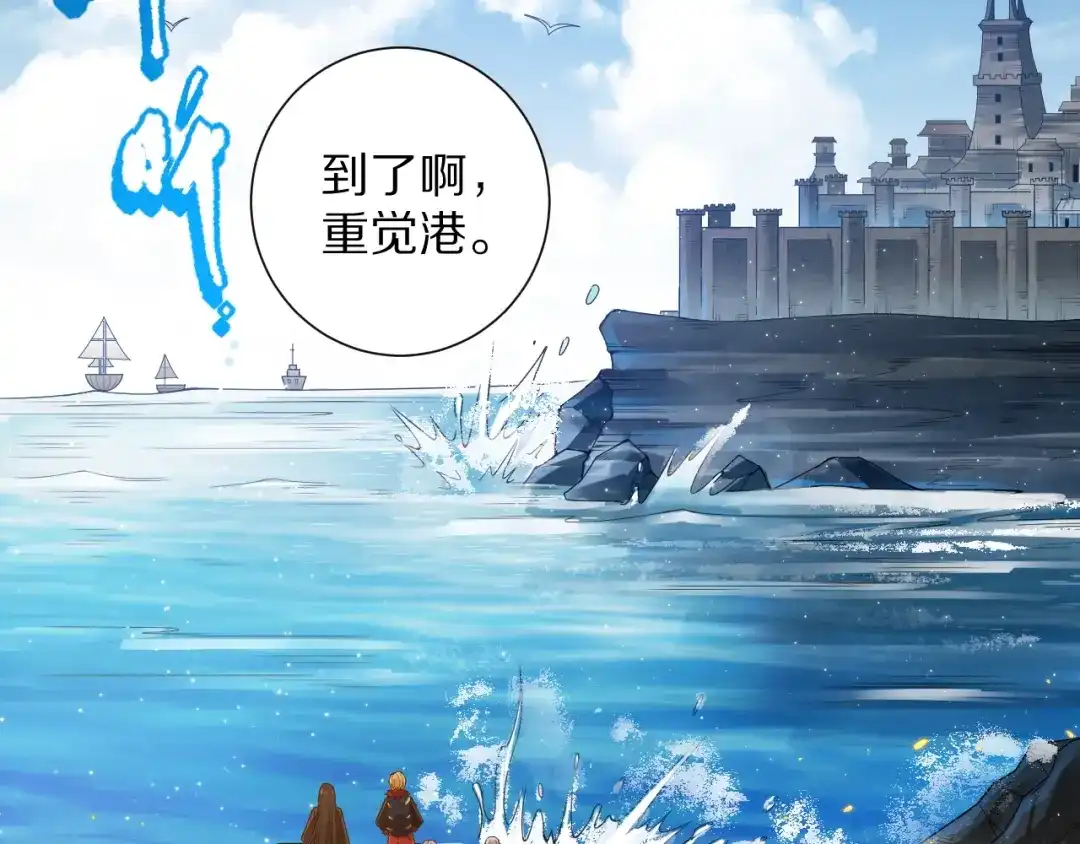 第206页