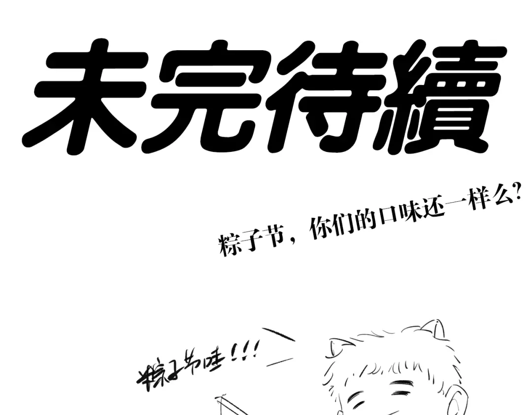 第218页