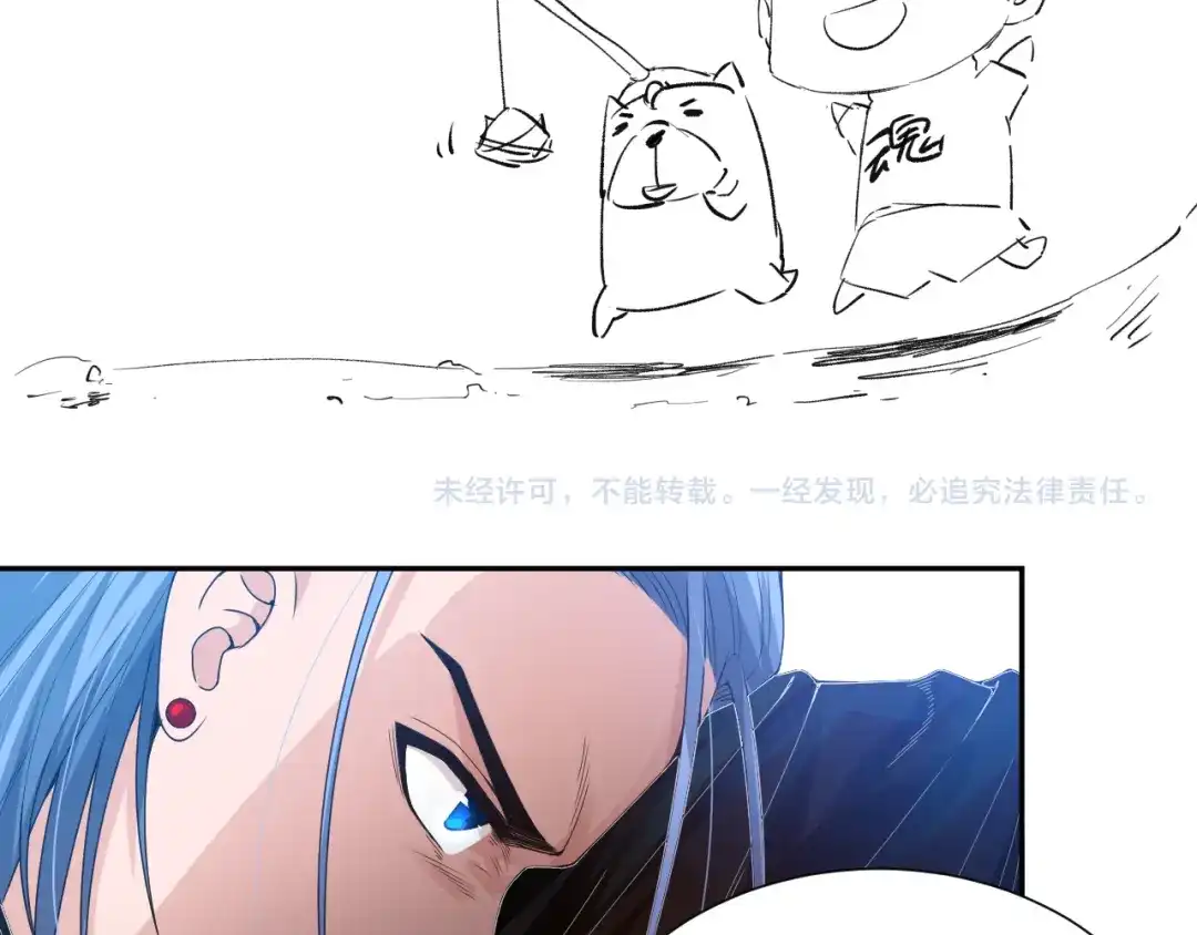 第220页