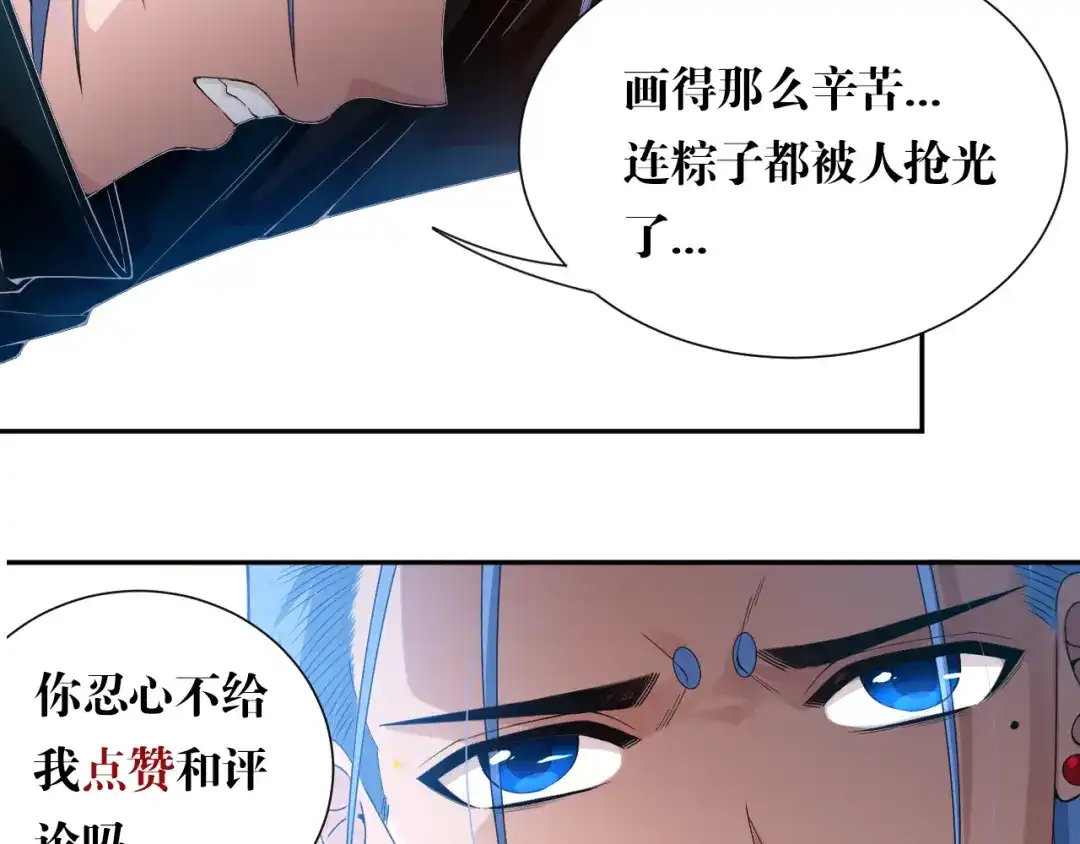 第222页