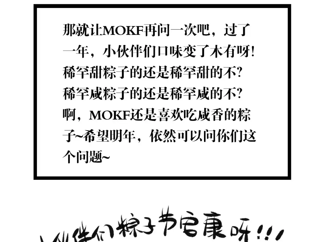 第230页