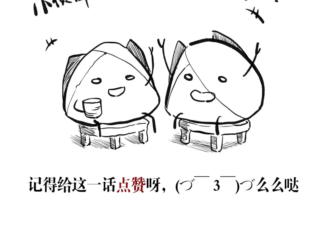 第232页
