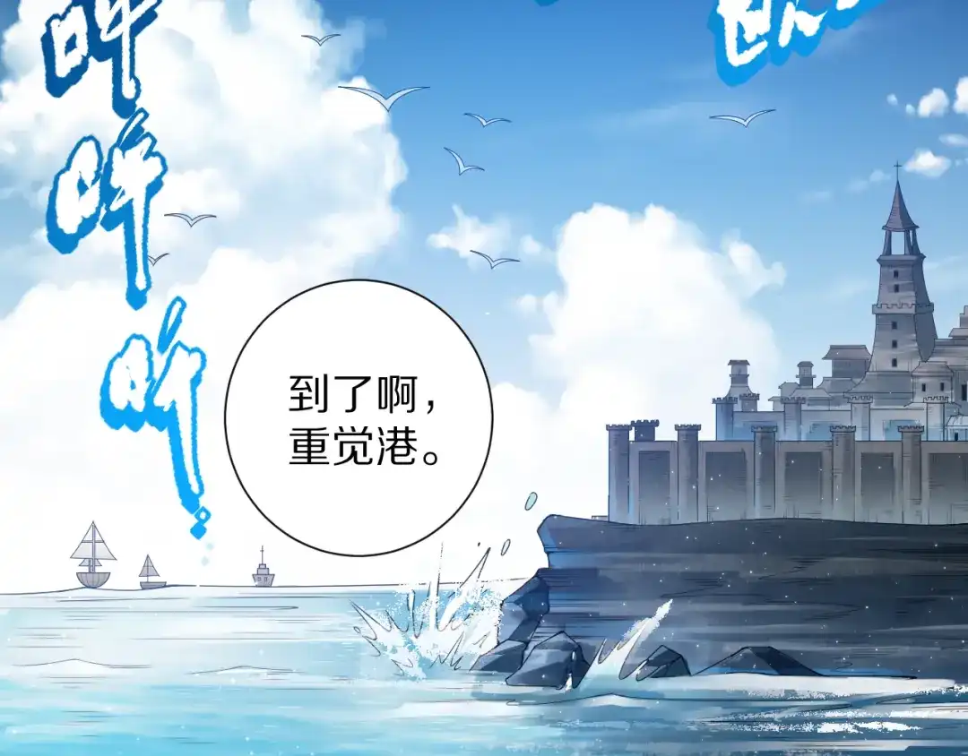 第119页