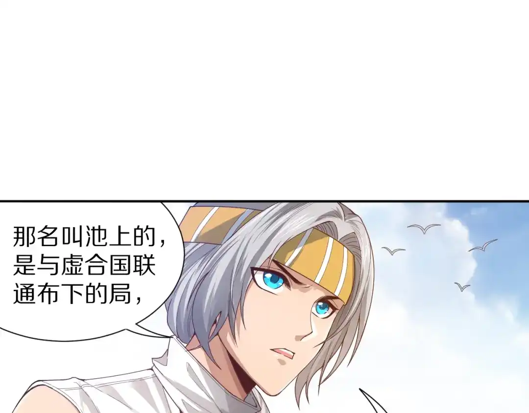 第130页
