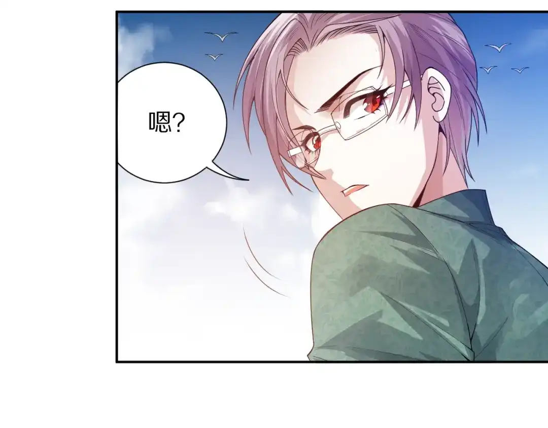 第138页