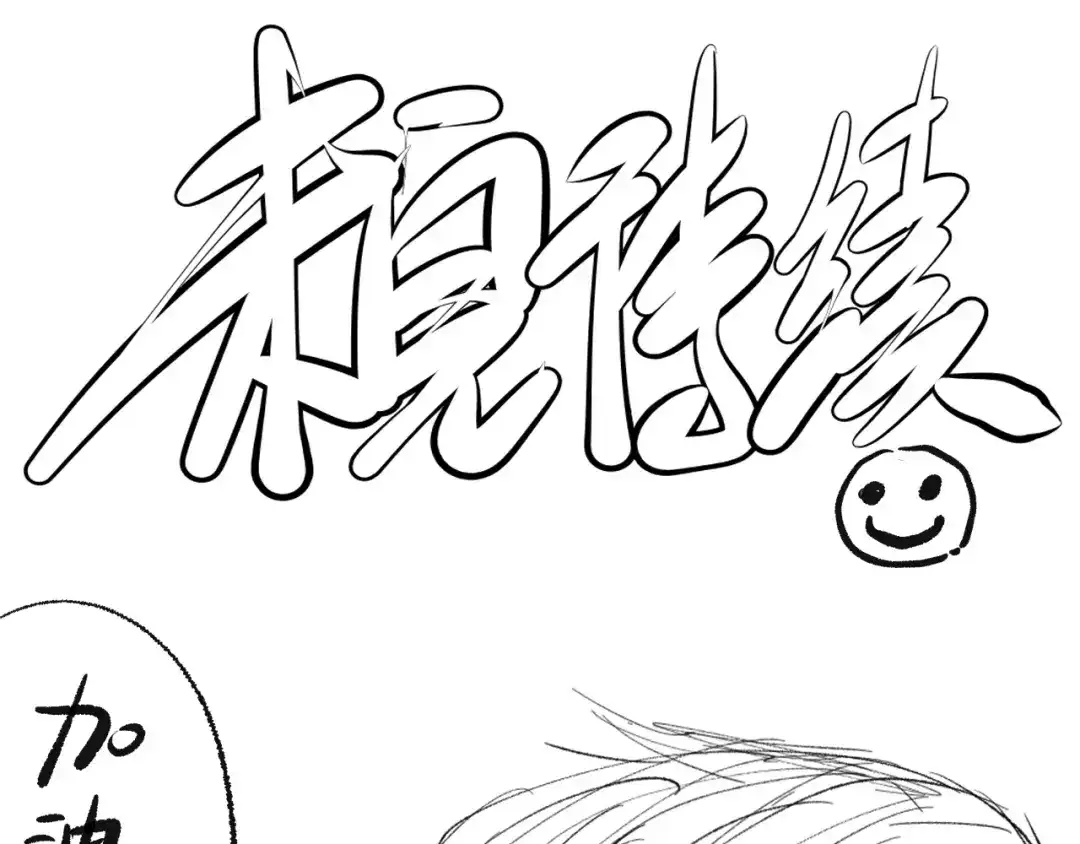第178页